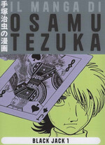 Black Jack (la Repubblica)